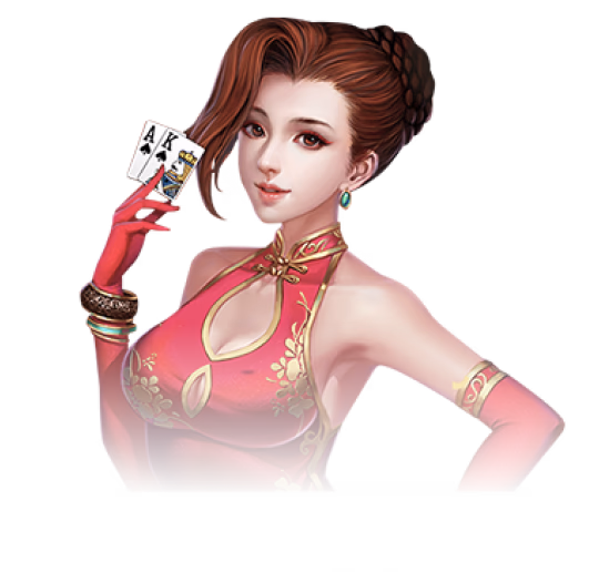 凯发K8棋牌服务